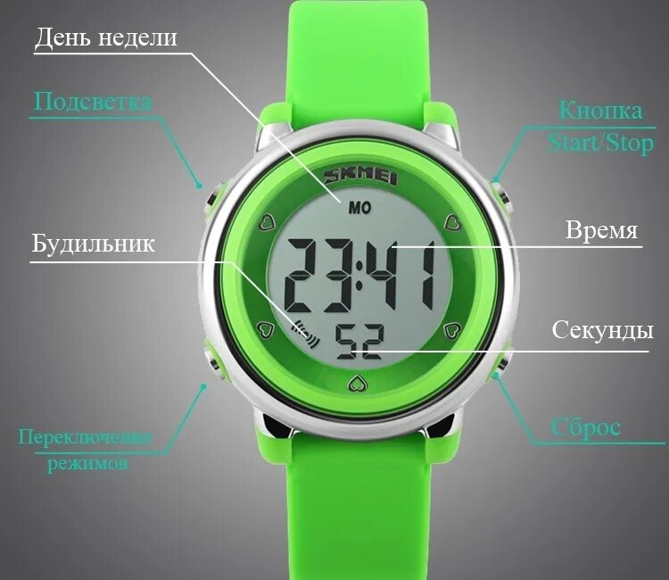 1100 часов в днях. Skmei 1100. skmei 1358 зелёные. skmei часы зеленые. skmei 1637 зелёные.