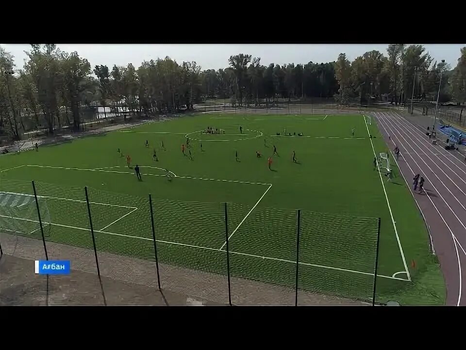 футбольное поле минусинск. комарова 12 абакан гимназия. саяны стадион хакасия. картинки абакан футбол. саяны стадион хакасия.