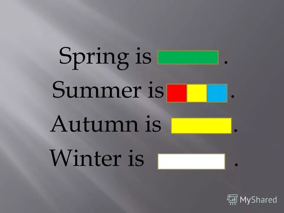 Mine are yellow what are