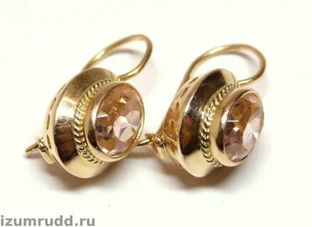 Ломбард 583 проба