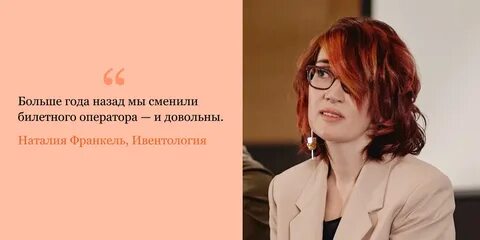 Отзыв наталии