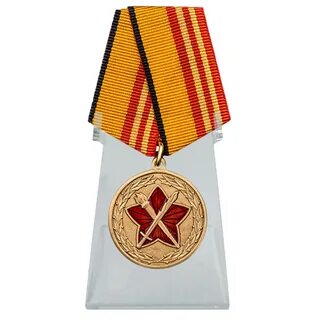 Медаль за достижения