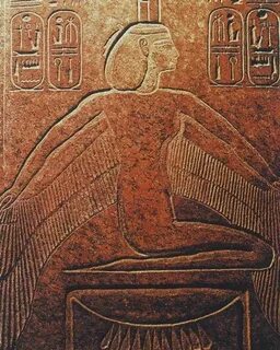 Боги древнего египта 5 класс история исида