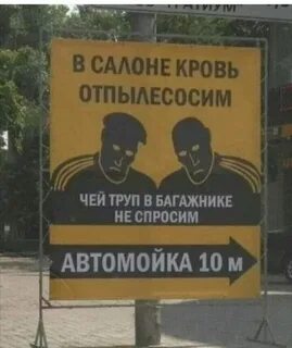 Лишнего не спросит