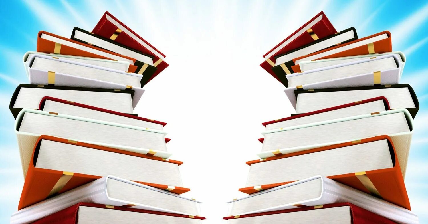 Новые книги. Новых книг новых идей. Книга в подарок. Новых книг новых идей. Новинки книг.