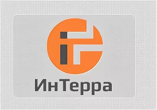 Интерра. Interra логотип. ООО intera. 1с Вятка логотип.