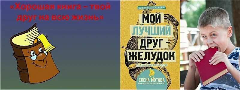 Мой друг не оставляй меня. Друг не оставит в беде. Мой друг не оставляй меня. Спасибо всем кто ушёл из моей жизни. Стихи.