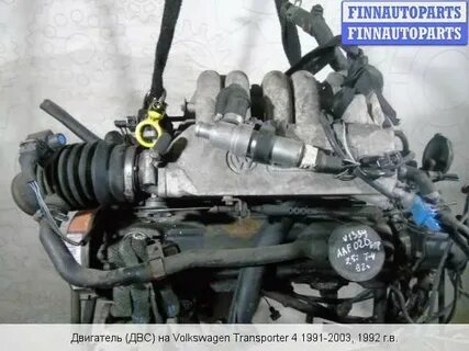 Фольксваген т 4 2 и 5 бензин