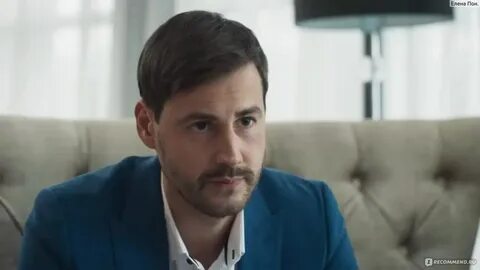 Сашка 2021