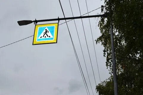 Новые светофоры ульяновск
