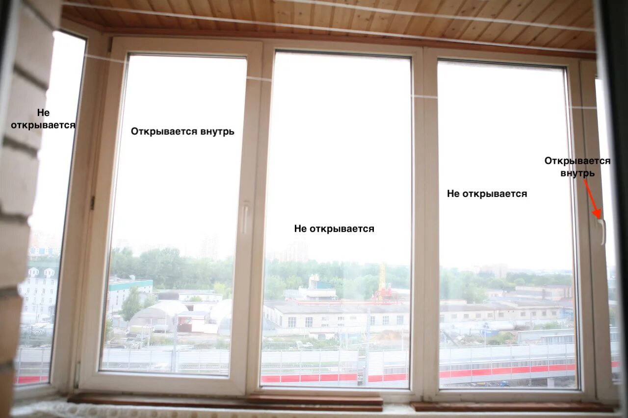 Сколько стоит помыть одно окно в квартире. Сколько стоит помыть окна. Помыть окно в квартире расценки. Сколько стоит помыть окна в квартире. Сколько стоит вымыть окно.
