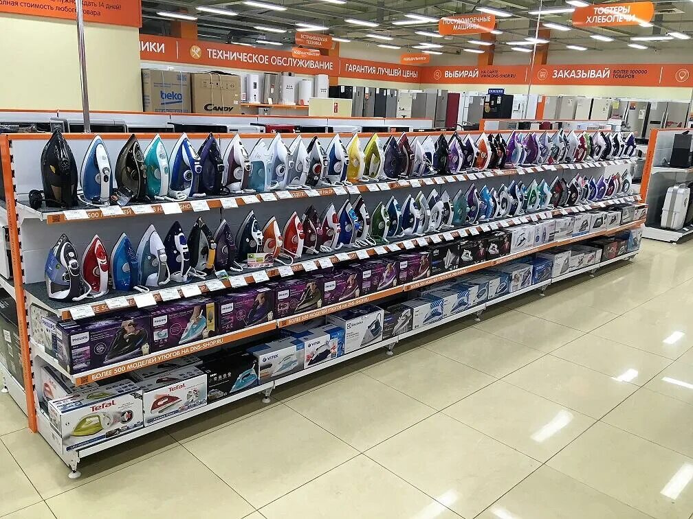 днс владивосток самсунг. днс шелехов. днс владивосток самсунг. днс владивосток. днс владивосток телефон магазина.