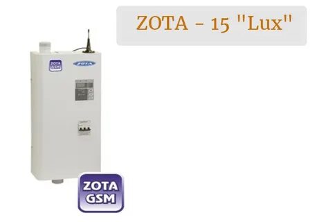 Zota 36 lux
