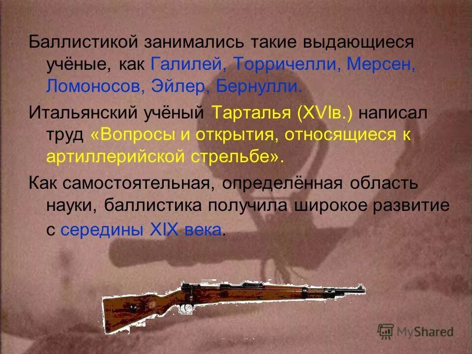 Источники предложения рабочей силы. Труд составить предложение. Труд составить предложение. Труд составить предложение. Предложение со словом труд труд.