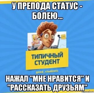 Почему я получил 2