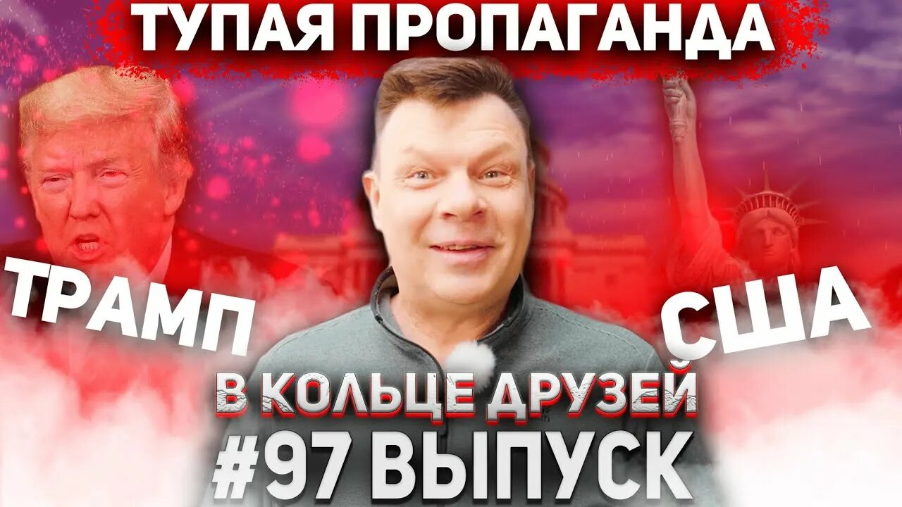 Бочарик тот самый телеграмм канал. Бочарик. бочарик осп. бочарик кто это.