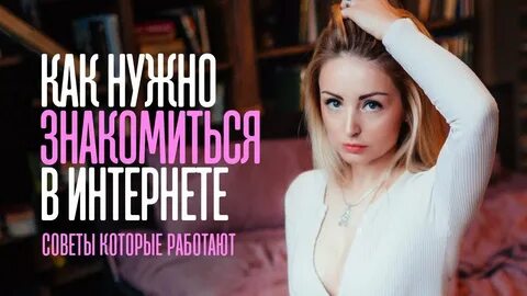 Милы рубинчик