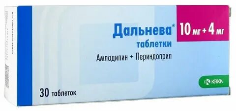 Дальнева 10мг