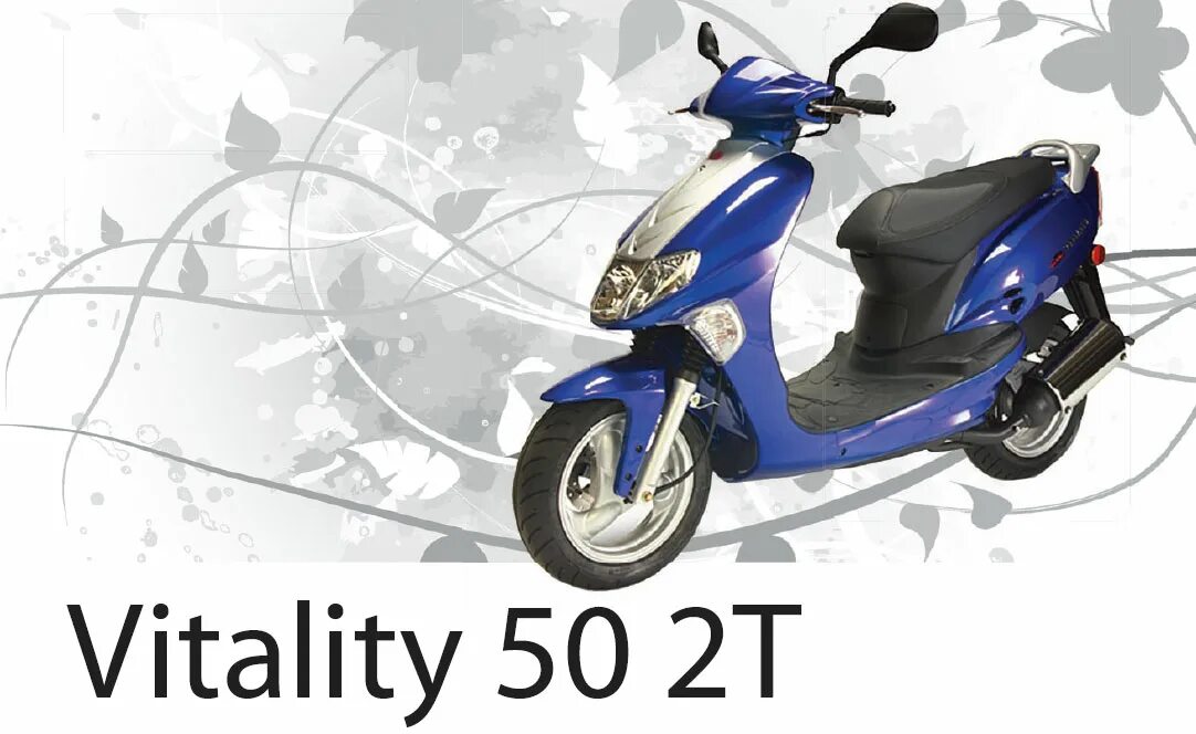 Корейский скутер daelim. Кумко виталити. Kymco vitality 50. Кумко виталити. Kymco скутер 50 кубов.