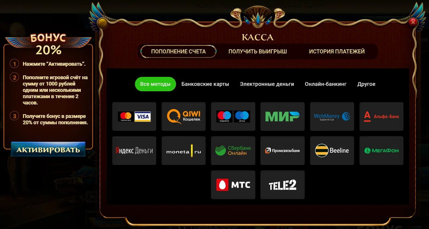 с телефона теле2 на карту сбербанка. вывод с теле2 на карту. перевести деньги с теле2. как вывести с теле2 на карту сбербанка. перевести с теле2 на карту.