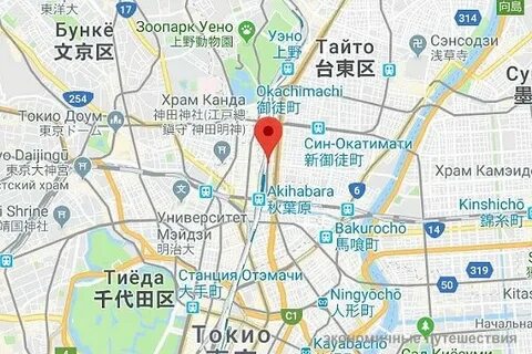 Токио спб карта