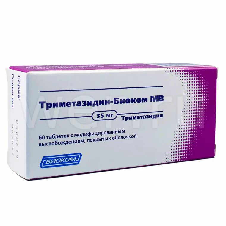 Лекарства на букву т. Триметазидин-Биоком МВ 35мг 60. Триметазидин-Биоком МВ 35. Таблетки триметазидин Биоком. Триметазидин Биоком 35.
