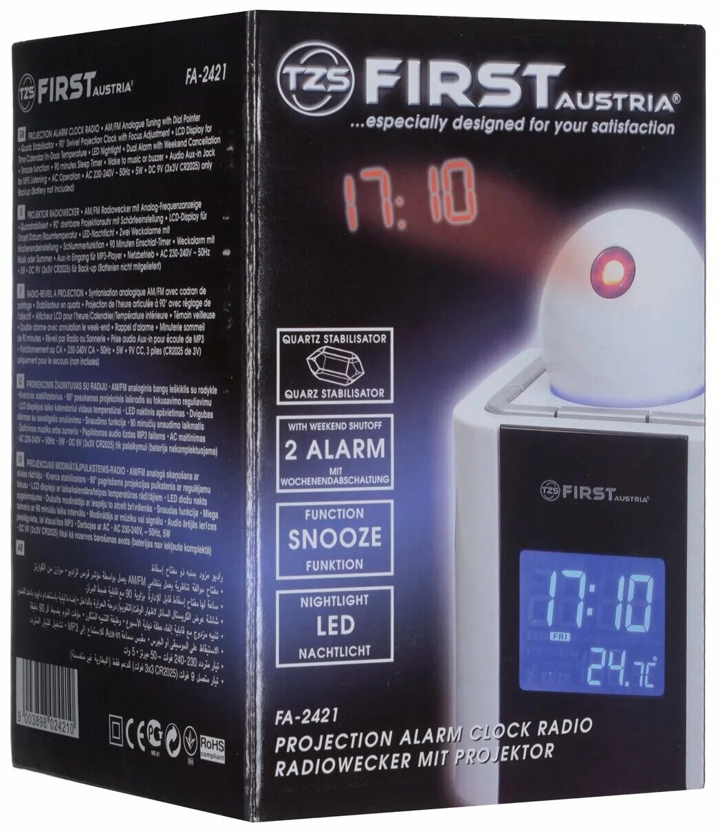 часы 1 инструкция. часы 1 инструкция. часы электроника 77а часовой сигнал. радиоконструктор часы электроника старт 7176. схема наручных часов электроника 55.