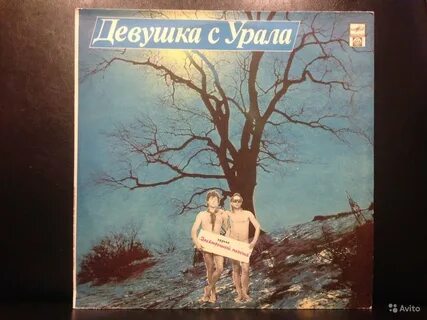 Мальчик mp3