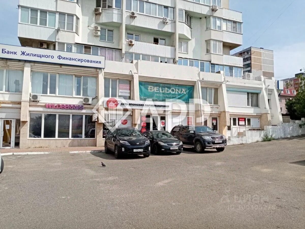 Фото новороссийска дзержинского 203. Магазины обуви новороссийск. Проспект дзержинского 206 новороссийск. Амк троя фурнитура. Пр дзержинского 203 новороссий.