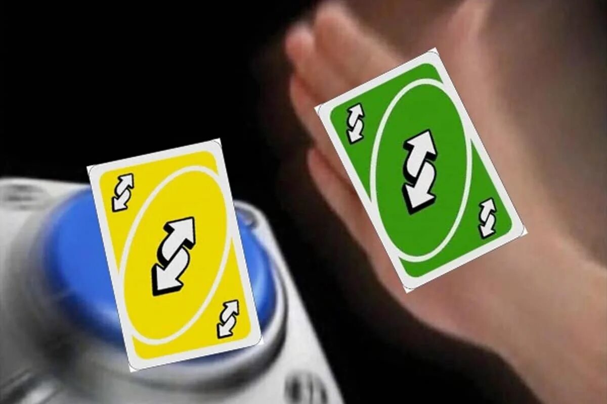 Reverse на русском