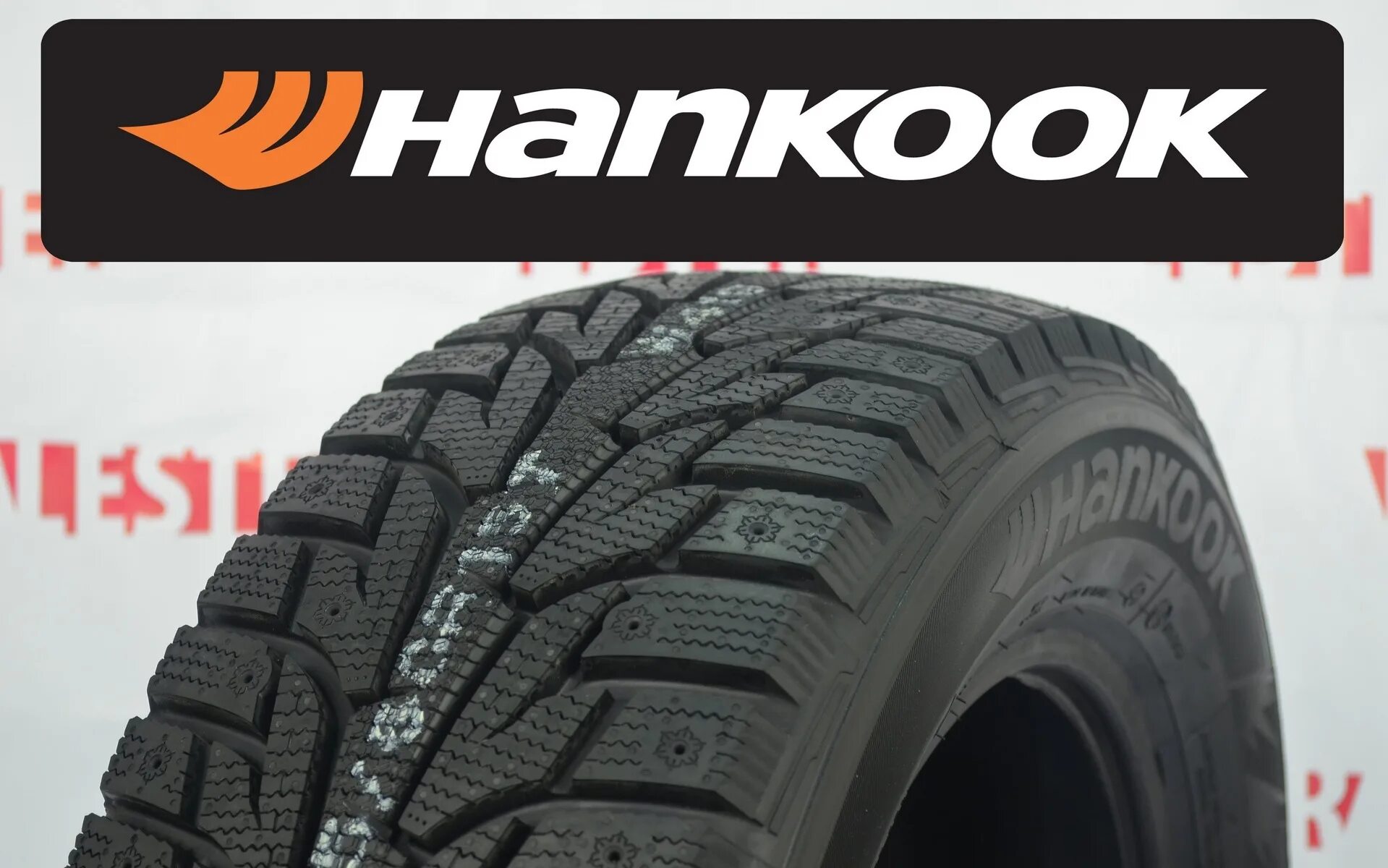 Hankook tire winter i pike rs. Hankook w419. 195/65 p15 hankook w419. hankook 419. ханкук 419 зима шипы.