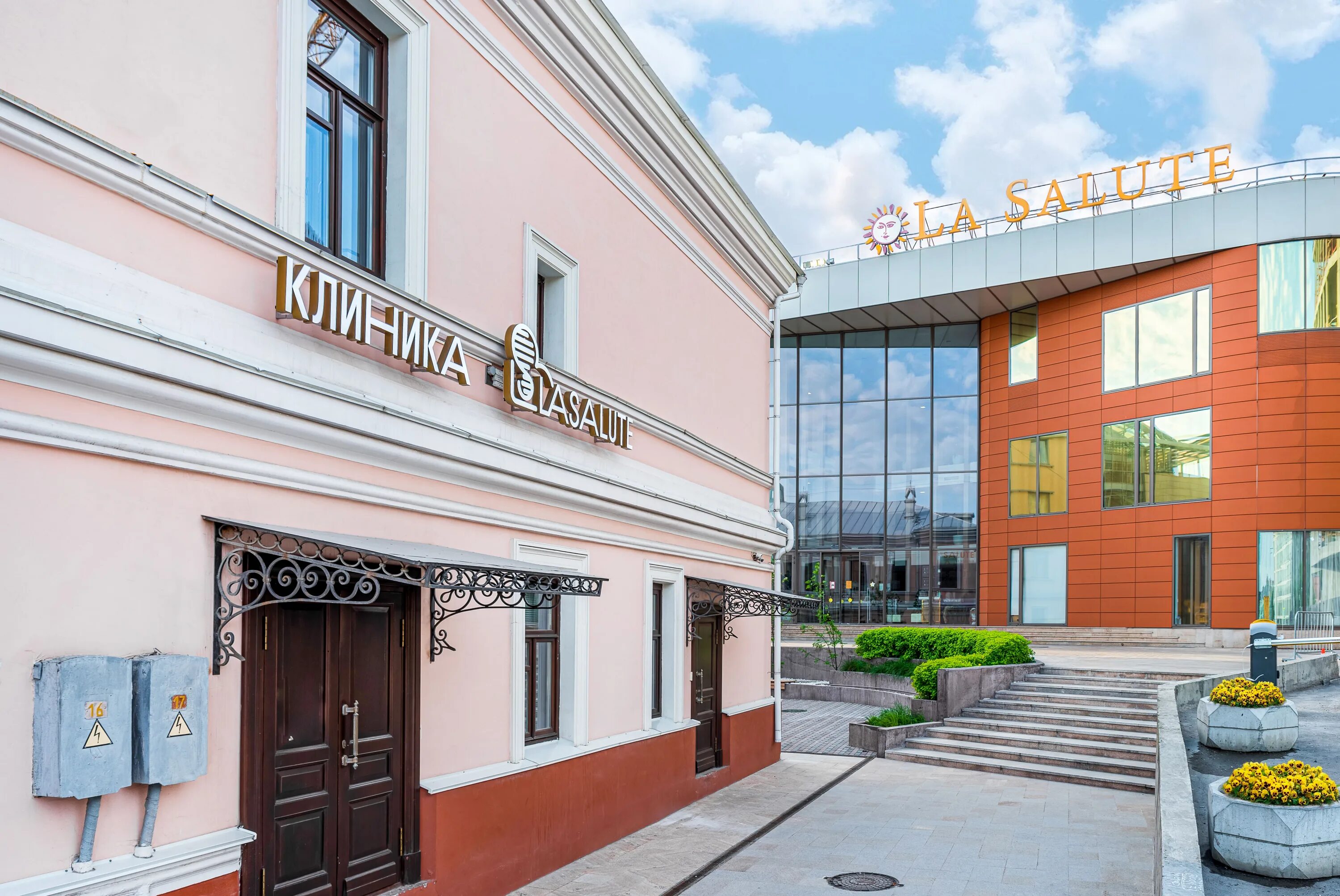 Клиника эстетической косметологии Nika Clinic (Ника Клиник) - отзывы, фото, цены