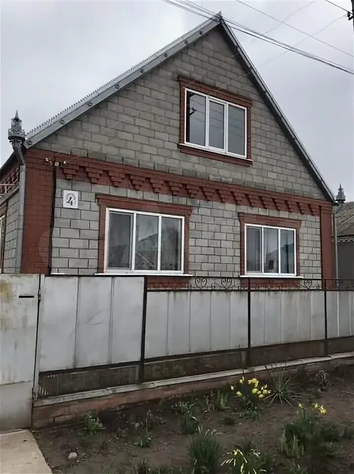Краснодарский край каневская улица западная 61. Авито каневская. Авито каневская. Дом в каневской. Каневская авито недвижимость дом.