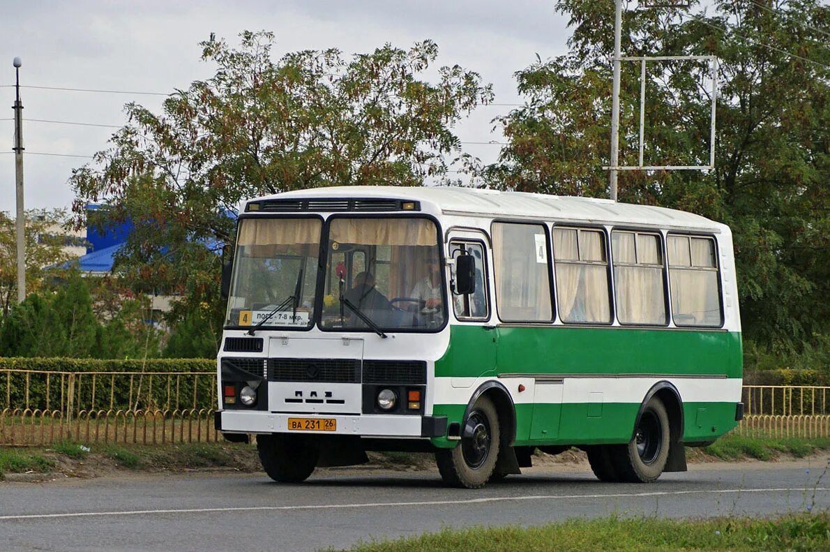 Паз 3205 люкс. Волга 3205 фото. Паз 3205 00. Пазик паз 3205. Паз 3205-04.