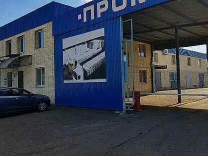 Филимоша донгузская ул 2 отзывы