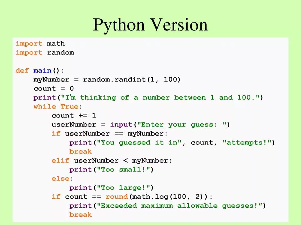 Import pi. Математические функции в питоне. Функции Math в питоне. Import Math в питоне. Функция синуса в питоне.