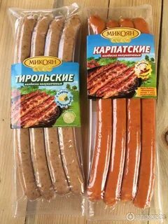 Колбаски из кб