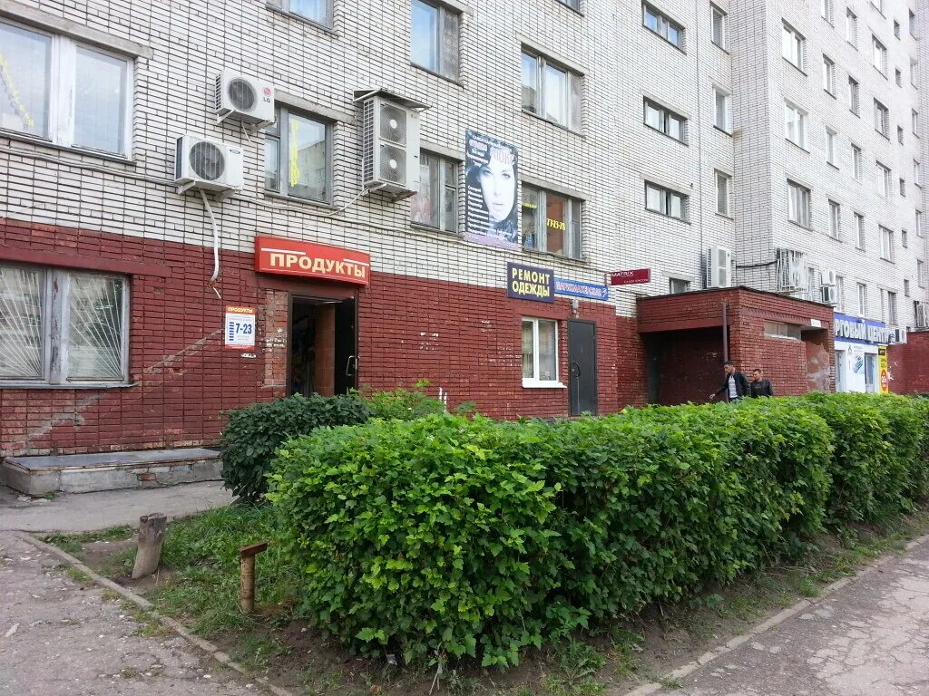 10 й пятилетки 64 новочебоксарск. Новочебоксарск, улица 10-й пятилетки, 64. пятилетки 64 новочебоксарск. новочебоксарск 10 пятилетки 64г. 10 пятилетки 64 новочебоксарск фото.