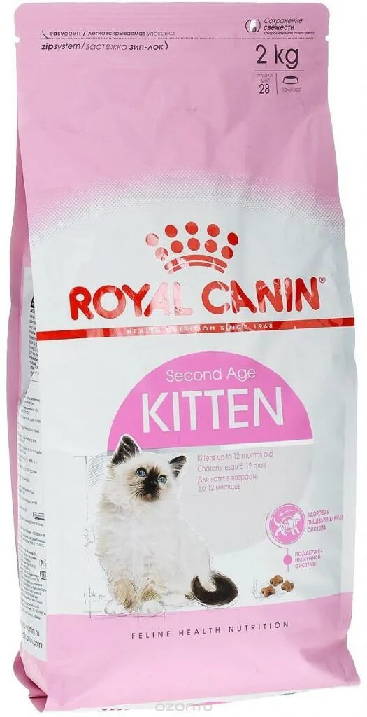 Royal canin 1 кг. Сухой корм для котят с 4 месяцев Royal Canin Kitten. Корм Роял Канин для котят до 12 месяцев. Роял Канин для котят от 4 до 12 месяцев. Сухой корм Роял Канин для котят до 12 месяцев.