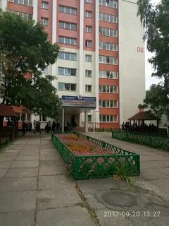 Могилевский экономический колледж