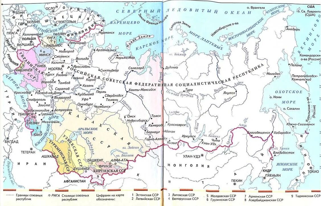 Учебник истории СССР. Карта СССР из учебника истории. Что такое исторические карты в учебнике. Исторические карты из учебника по истории. Карты по истории 2021