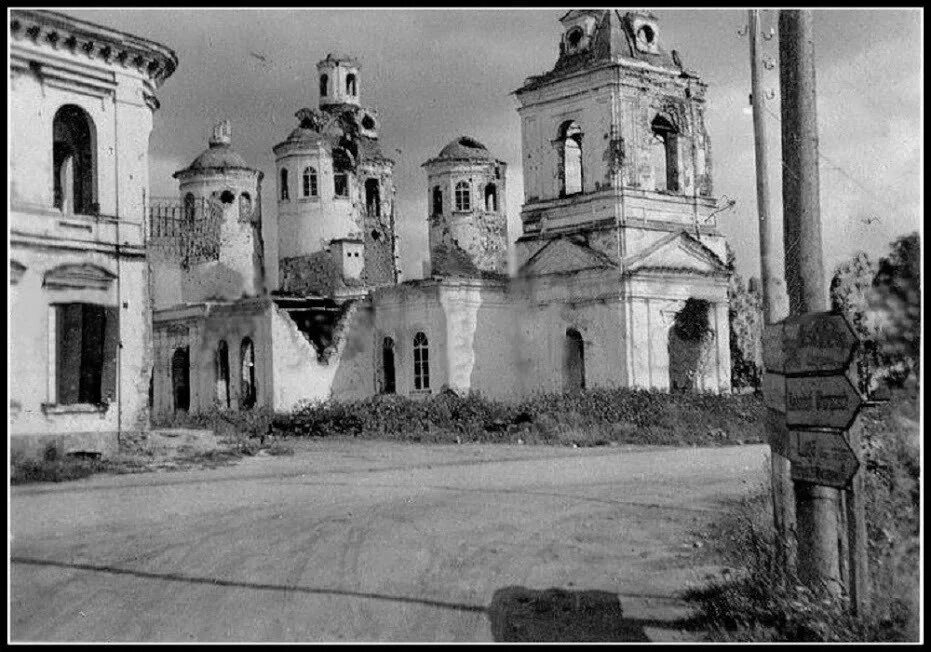 Погода медведов. Село медведь Шимского района. Село медведь Шимского района Новгородской области. Медведь (Шимский район). История села медведь Шимского района Новгородской области.