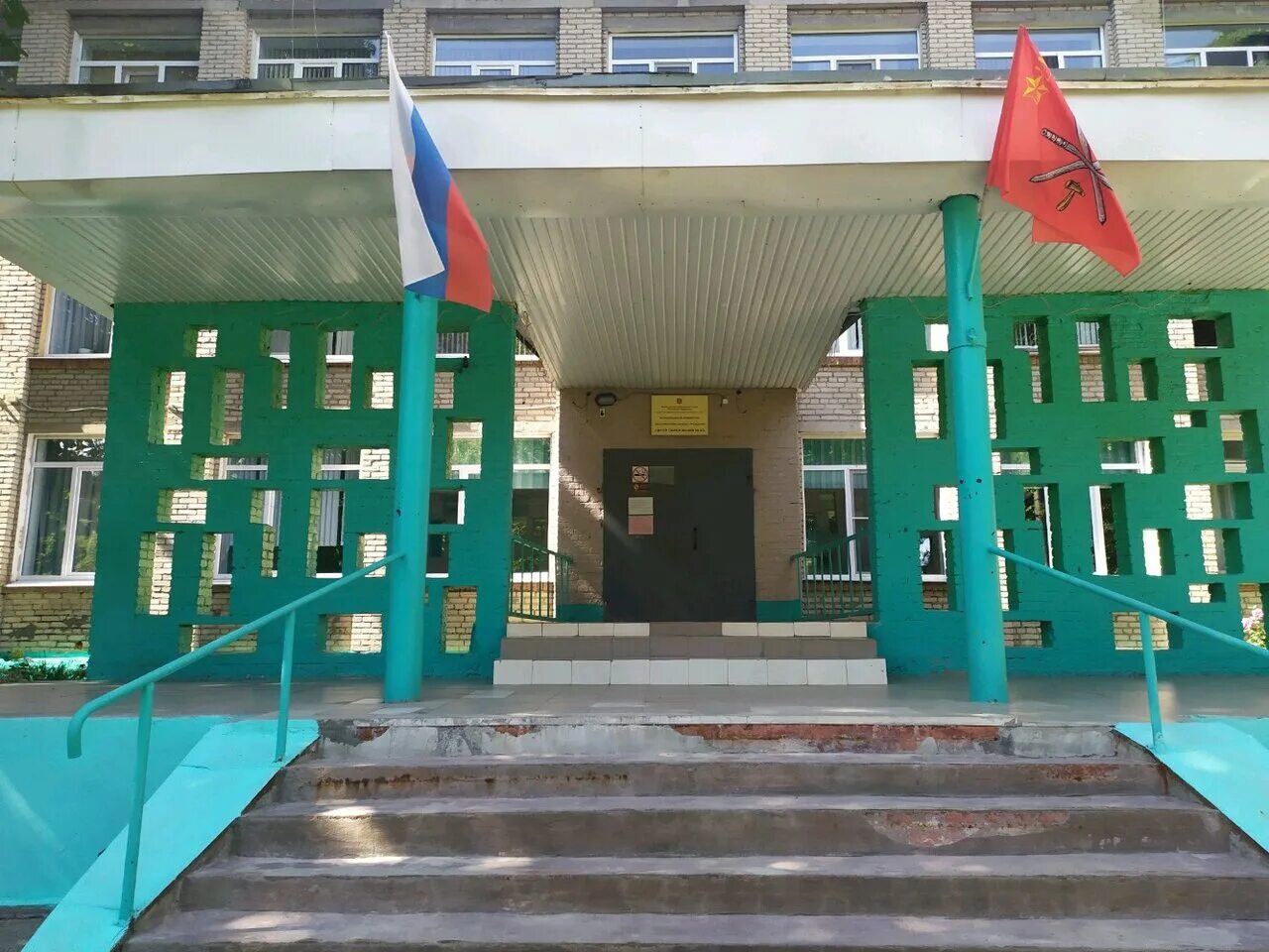 42 школа улица