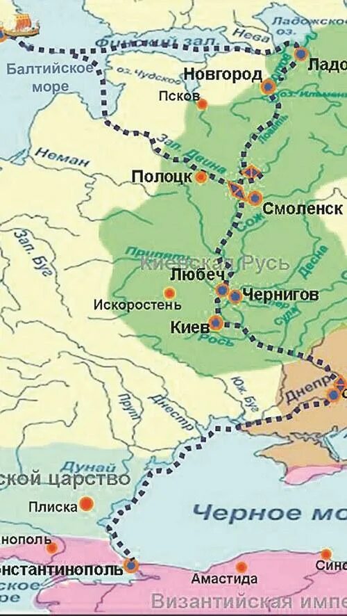 Расположено на пути из варяг в греки. Торговый путь из Варяг в греки. Путь из Варяг в греки на карте. Путь из Варяг в греки 11 век. Путь из Варяг в греки на карте древней Руси.