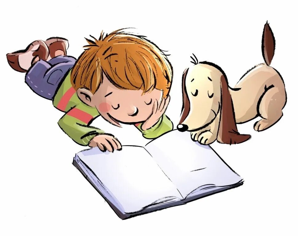 Чтение рисунок. Книга рисунок для детей. Книжка рисунок для детей. Книжки про собак для детей. Дети читают собаке
