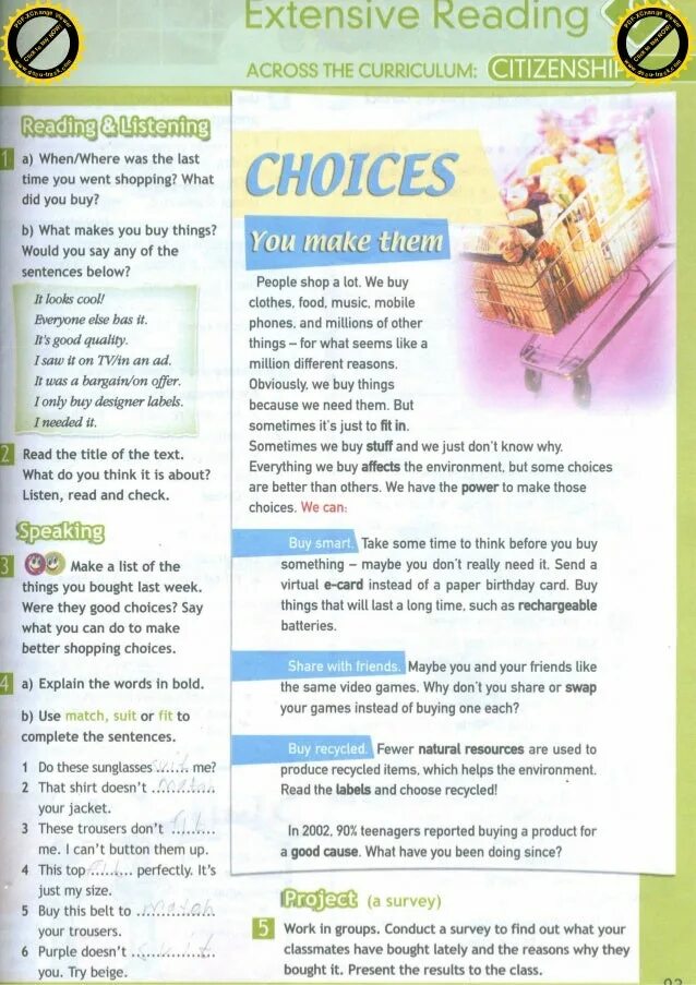 Ваулина ю. Е. Автор ваулина 7 класс. Английский 7 класс ваулина учебник. Книга английский 7 класс.