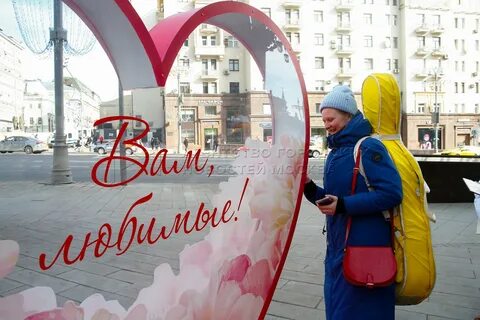Жизнь март москва