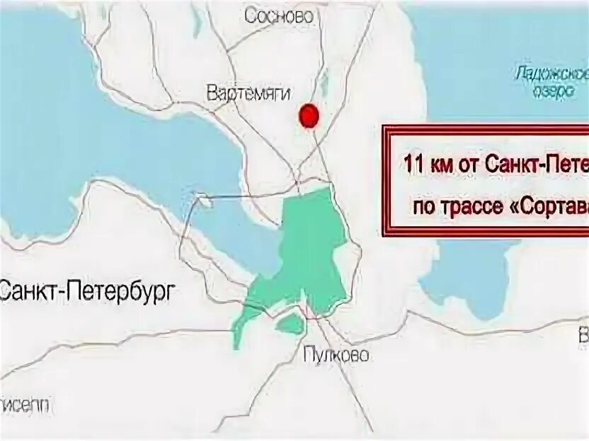 Смешные названия рек и озер на картах. Агалатово прогноз погоды на 3 дня. Агалатово вертолеты. Деревня агалатово ленинградской. Погода в мурманске.