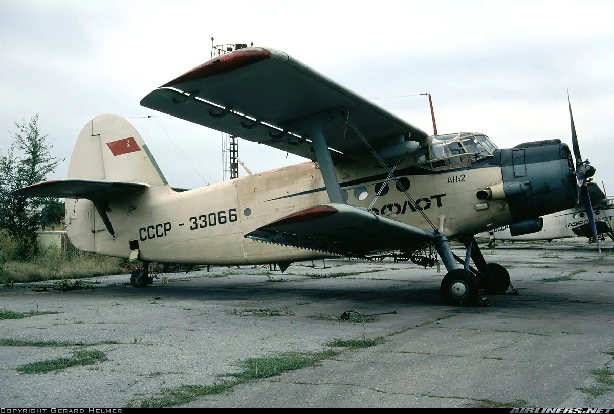 Самолет р14. Гидросамолет &quot;ан-2 в&quot;. ан 2. ан-2 ссср. ан-2 аэрофлот ссср.