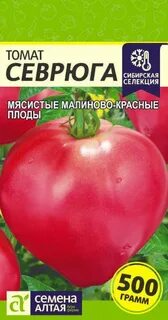 Описание сорта томата севрюга